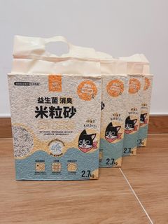 （分類：）位於 。 由 phyllislove 提交（商品編號 1445944381，圖片 1）。簡介： 。