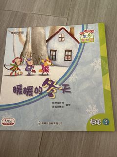 （分類：）位於 。 由 hey_ariel 提交（商品編號 1445806719，圖片 1）。簡介： 。
