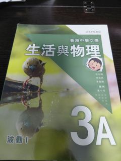 （分類：）位於 。 由 yuk823 提交（商品編號 1445802048，圖片 1）。簡介： 。