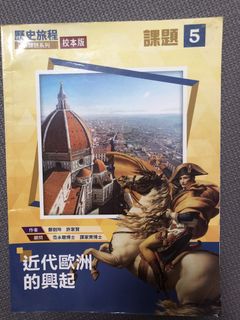 （分類：）位於 。 由 ching_080600 提交（商品編號 1445894751，圖片 1）。簡介： 。