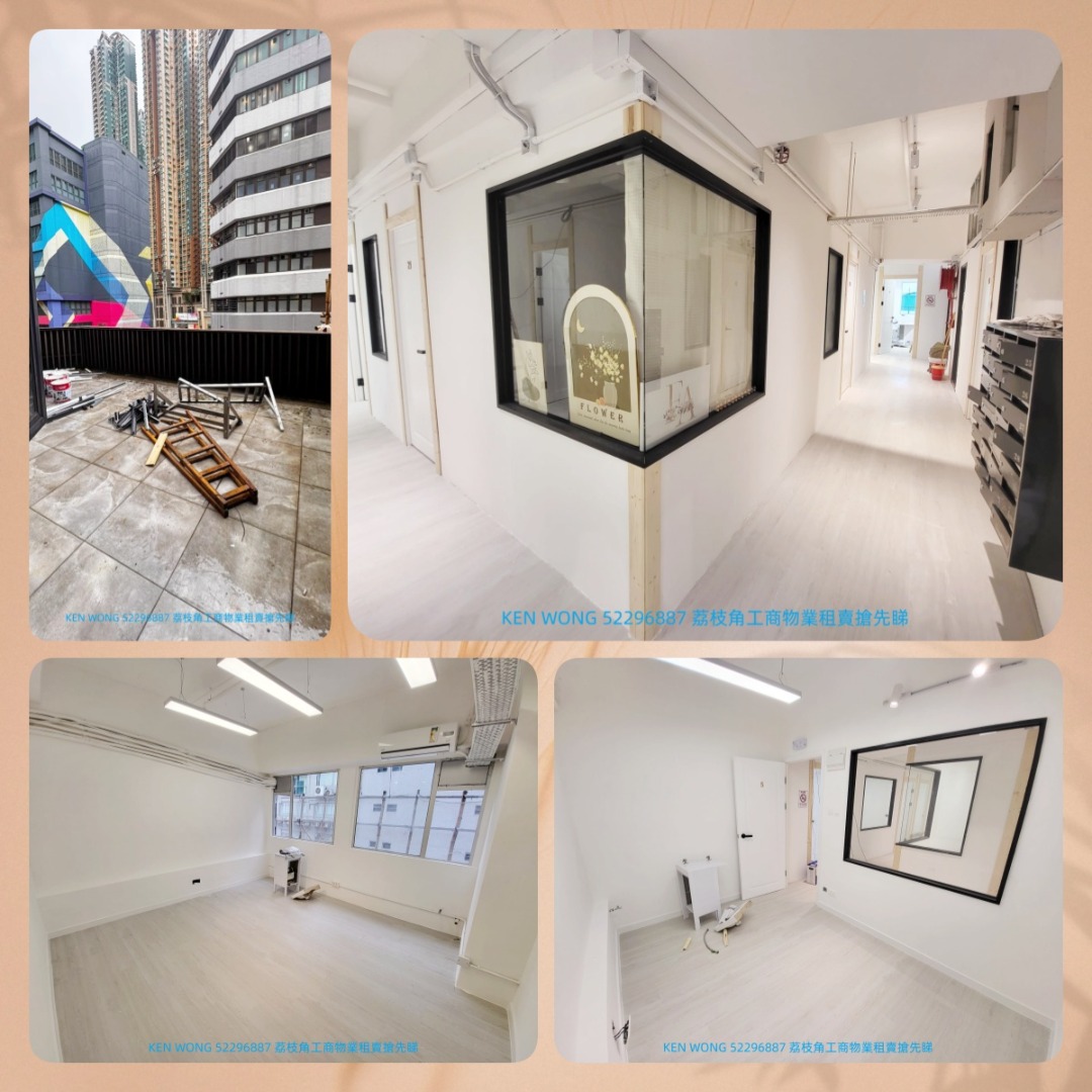 （分類：）位於 。 由 auproperty 提交（商品編號 1445854252，圖片 1）。簡介： 。