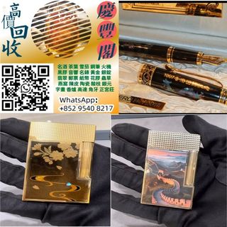 （分類：）位於 。 由 qingfege 提交（商品編號 1445879091，圖片 1）。簡介： 。