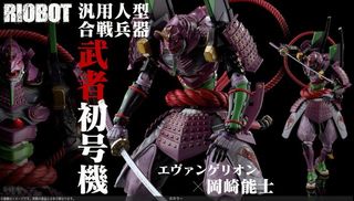 （分類：）位於 。 由 clueless369 提交（商品編號 1445972909，圖片 1）。簡介： 。