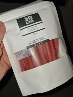 （分類：）位於 。 由 forever_healthy 提交（商品編號 1445953773，圖片 1）。簡介： 。