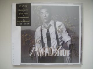 （分類：）位於 。 由 music-online-shop.com 提交（商品編號 1445959015，圖片 1）。簡介： 。
