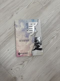 （分類：）位於 。 由 leaynl 提交（商品編號 1445951588，圖片 1）。簡介： 。
