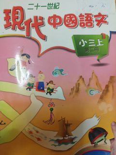 （分類：）位於 。 由 moonfr 提交（商品編號 1445959234，圖片 1）。簡介： 。