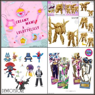 (Category: ) located in . Submitted by dewtoystore (Listing ID 1445902727, Image 1). Description: .