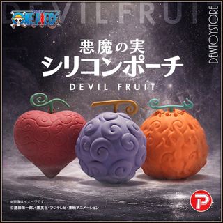 (Category: ) located in . Submitted by dewtoystore (Listing ID 1445905660, Image 1). Description: .