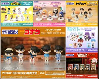 (Category: ) located in . Submitted by dewtoystore (Listing ID 1445893977, Image 1). Description: .