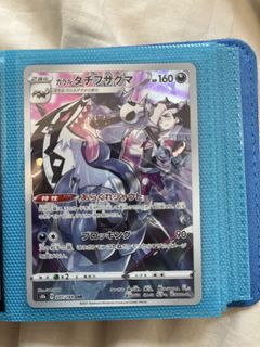 （分類：）位於 。 由 yuumistore 提交（商品編號 1445847647，圖片 1）。簡介： 。