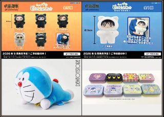 (Category: ) located in . Submitted by dewtoystore (Listing ID 1445873693, Image 1). Description: .