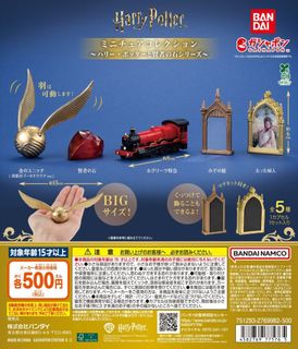 （分類：）位於 。 由 fukkodo108 提交（商品編號 1445851848，圖片 1）。簡介： 。