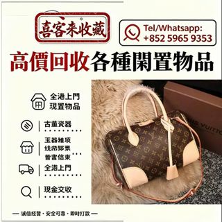 （分類：）位於 。 由 lili886 提交（商品編號 1445868554，圖片 1）。簡介： 。