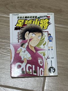 （分類：）位於 。 由 jcjcjc8899 提交（商品編號 1445853852，圖片 1）。簡介： 。