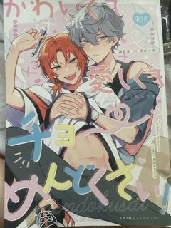 （分類：）位於 。 由 icing0828 提交（商品編號 1445887746，圖片 1）。簡介： 。