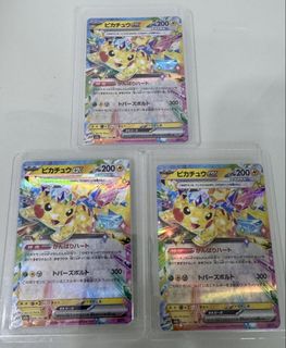（分類：）位於 。 由 stanleyahbe 提交（商品編號 1445814727，圖片 1）。簡介： 。