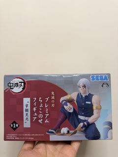 （分類：）位於 。 由 happy2288 提交（商品編號 1445934901，圖片 1）。簡介： 。