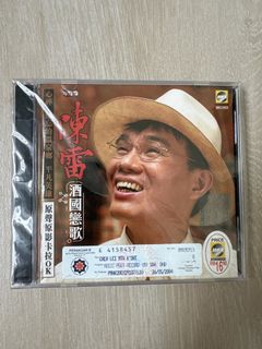🔥全新塑封🎤MTV KARAOKE 🎙《劉珺兒/情花開》VCD, Hobbies & Toys
