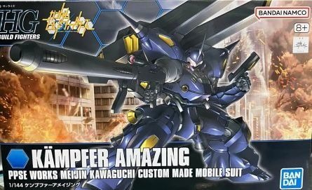 （分類：）位於 。 由 animeforall 提交（商品編號 1445877415，圖片 1）。簡介： 。