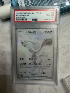 （分類：）位於 。 由 ccman1 提交（商品編號 1445849181，圖片 1）。簡介： 。