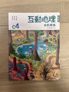 （分類：）位於 。 由 EWEWEW 提交（商品編號 1445799383，圖片 1）。簡介： 。