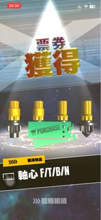 （分類：）位於 。 由 baebae716 提交（商品編號 1445920666，圖片 1）。簡介： 。