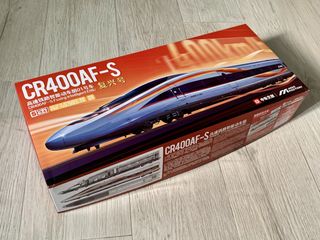 （分類：）位於 。 由 sceadu 提交（商品編號 1445823358，圖片 1）。簡介： 。