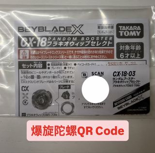 （分類：）位於 。 由 ahajw 提交（商品編號 1445975833，圖片 1）。簡介： 。