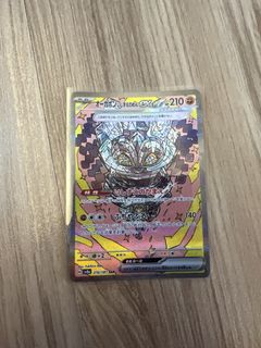 （分類：）位於 。 由 chesliechan 提交（商品編號 1445876089，圖片 1）。簡介： 。
