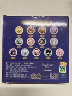 （分類：）位於 。 由 jollibee00 提交（商品編號 1445973598，圖片 1）。簡介： 。