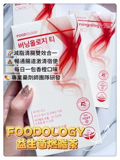 （分類：）位於 。 由 tictac_leung 提交（商品編號 1445872049，圖片 1）。簡介： 。