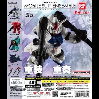 （分類：）位於 。 由 getter_jin 提交（商品編號 1445809680，圖片 1）。簡介： 。