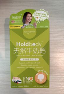 （分類：）位於 。 由 william768 提交（商品編號 1445663388，圖片 1）。簡介： 。