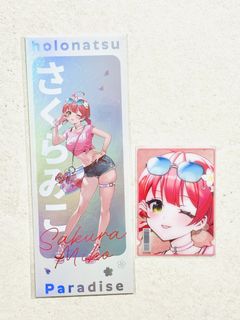 （分類：）位於 。 由 micomet 提交（商品編號 1445963156，圖片 1）。簡介： 。
