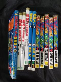 （分類：）位於 。 由 cosmiceagle.da8a0b 提交（商品編號 1445852381，圖片 1）。簡介： 。
