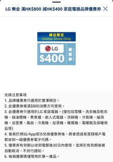 （分類：）位於 。 由 teslunhon 提交（商品編號 1445977888，圖片 1）。簡介： 。