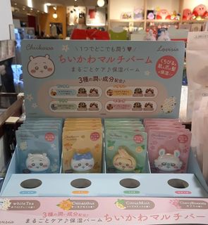 （分類：）位於 。 由 tracytracy_nail 提交（商品編號 1445151685，圖片 1）。簡介： 。