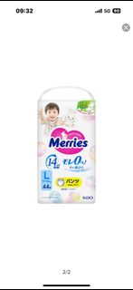 （分類：）位於 。 由 matzel.mart 提交（商品編號 1445801178，圖片 1）。簡介： 。