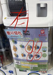 （分類：）位於 。 由 gkwanzip 提交（商品編號 1444412295，圖片 1）。簡介： 。