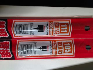 （分類：）位於 。 由 simongunuk 提交（商品編號 1445939665，圖片 1）。簡介： 。