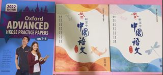 （分類：）位於 。 由 circle.1642 提交（商品編號 1445863897，圖片 1）。簡介： 。