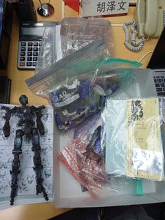 （分類：）位於 。 由 freddywu1987 提交（商品編號 1445857792，圖片 1）。簡介： 。