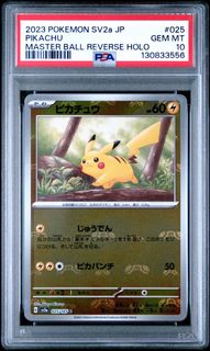 （分類：）位於 。 由 michael.c9f7c5 提交（商品編號 1445933729，圖片 1）。簡介： 。