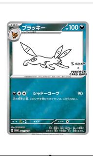 （分類：）位於 。 由 abc138 提交（商品編號 1445795389，圖片 1）。簡介： 。