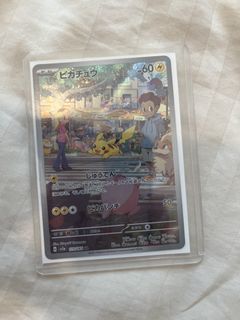 （分類：）位於 。 由 yuumistore 提交（商品編號 1445857008，圖片 1）。簡介： 。