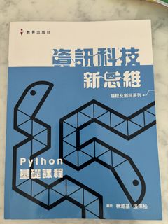 （分類：）位於 。 由 baby.man 提交（商品編號 1445844586，圖片 1）。簡介： 。