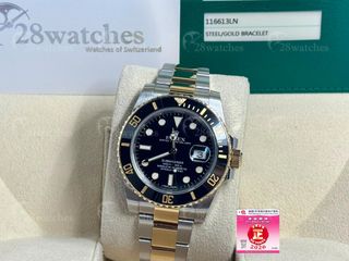 （分類：）位於 。 由 28watches 提交（商品編號 1445874263，圖片 1）。簡介： 。