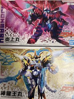 （分類：）位於 。 由 qoozemo 提交（商品編號 1445922279，圖片 1）。簡介： 。