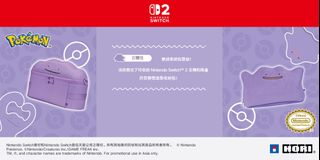 （分類：）位於 。 由 tradelazy 提交（商品編號 1058213420，圖片 1）。簡介： 。